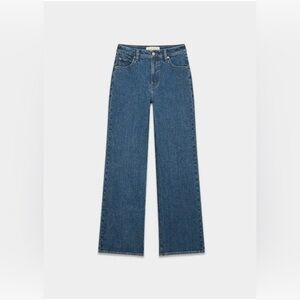 Denim Forum The ‘90s Snatched Hi-Rise Wide Jean - Aritzia
